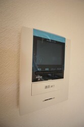 三和マンションの物件内観写真